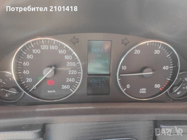 Мерцедес С320 CDI, снимка 12 - Автомобили и джипове - 51686169