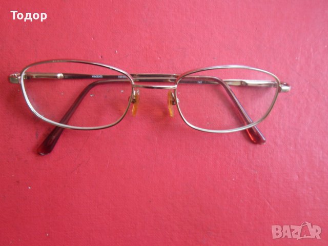 Страхотни очила Винсенти , снимка 2 - Слънчеви и диоптрични очила - 37925851