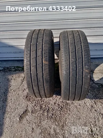 ПРОДАВАМ ГУМИ С ДЖАНТИ, снимка 4 - Гуми и джанти - 48414154