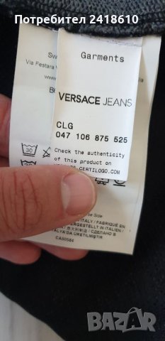 VERSACE Jeans Couture Womens Hoodie Size S /XS ОРИГИНАЛ! Дамски Суичер Тип Яке!, снимка 3 - Спортни екипи - 33116828