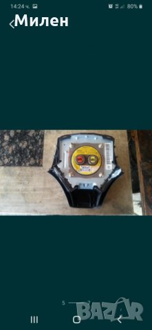 Airbag Mazda 6 2002-2008 Година Мазда 6 Еърбег , снимка 6 - Части - 32420959