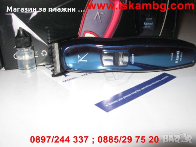 Kemei KM-2001 - Машинка за подстригване , снимка 3 - Машинки за подстригване - 28506923
