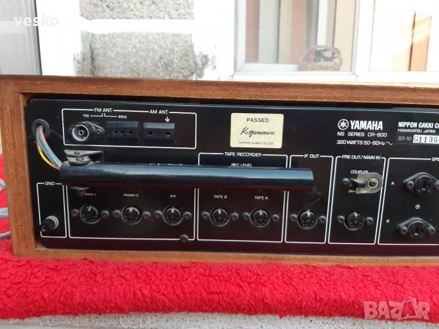 YAMAHA CR 600, снимка 9 - Ресийвъри, усилватели, смесителни пултове - 33571148