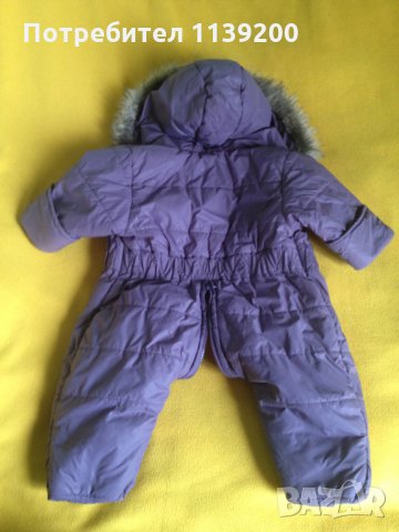 френски лилав космонавт ескимос до 6м Grain de ble, снимка 4 - Бебешки ескимоси - 27189996