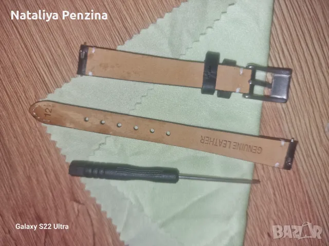 Кожана каишка за часовник, смарт часовник 10мм, снимка 2 - Каишки за часовници - 48672963