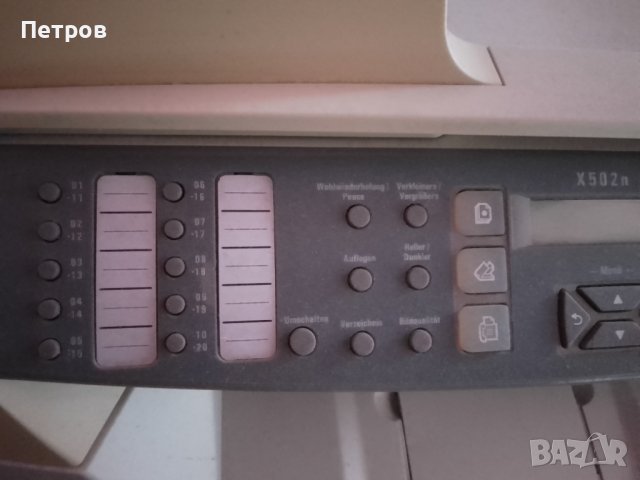 Лазарен цветен принтер скенер,копир lexmark, снимка 3 - Друго - 39092778