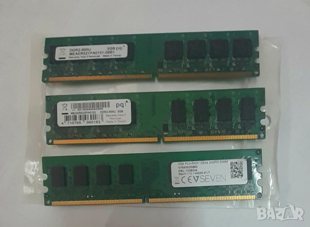 Продавам рам памети за настолен компютър 2GB , DDR2, снимка 5 - USB Flash памети - 49271174