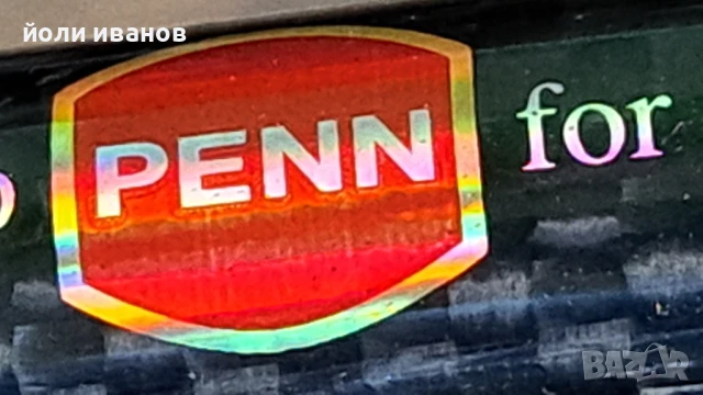 PENN пръчка 3м-Baitcast 60-120g-MILLENIUM-High Power Graph, снимка 3 - Въдици - 50529157