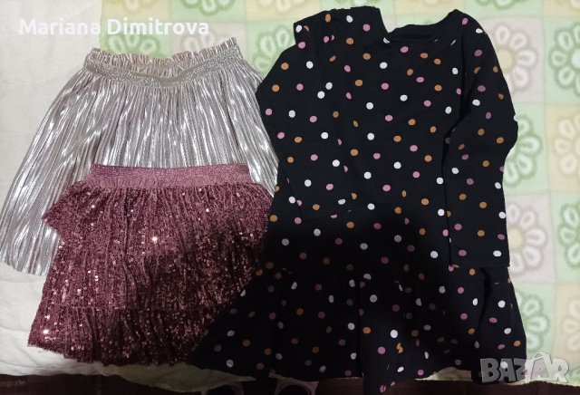 Детска рокличка и полички