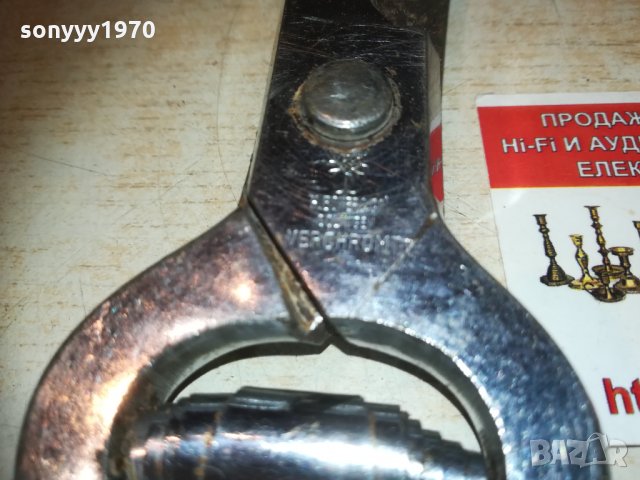 маркова ножица с щемпел и лого 0304211347, снимка 5 - Други инструменти - 32408471