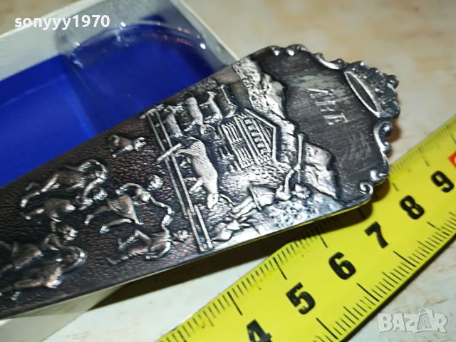 лъжица от швеция 1105222046, снимка 3 - Антикварни и старинни предмети - 36731781
