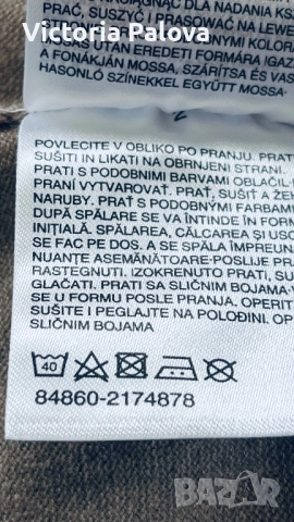 Елегантна блуза унисекс  с висока яка ( поло), снимка 9 - Блузи с дълъг ръкав и пуловери - 52190452