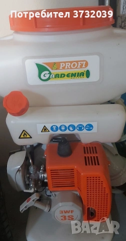 моторна пръскачка., снимка 3 - Градинска техника - 53571972
