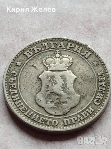 МОНЕТА 20 стотинки 1906г. Цар Фердинанд първи Български за КОЛЕКЦИЯ 35764, снимка 8 - Нумизматика и бонистика - 39401696