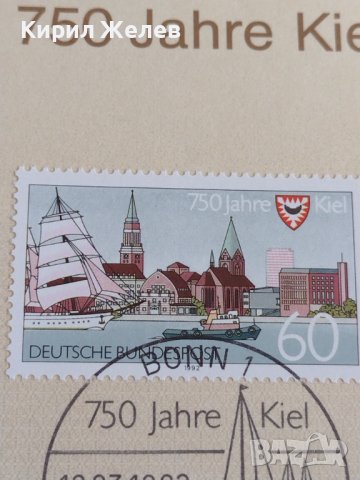 Пощенски марки ПЪРВИ ЛИСТ ПОЩА ГЕРМАНИЯ ПЕРФЕКТНО СЪСТОЯНИЕ РЯДКА ЗА КОЛЕКЦИОНЕРИ 31045, снимка 4 - Филателия - 37848008