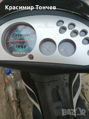 Ролер Пиаджо С14 Рънар 50кб. 888лв. С немски номер., снимка 5 - Мотоциклети и мототехника - 36896053