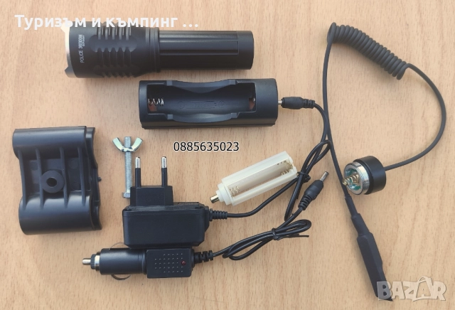 Прожектор за лов и еърсофт /POLICE 360000W GERMANY/, снимка 8 - Ножове - 52930655