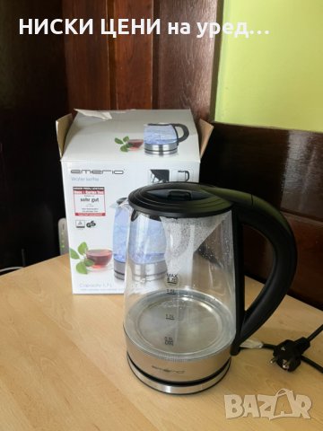 Нагряваща Кана Emerio WK-119988