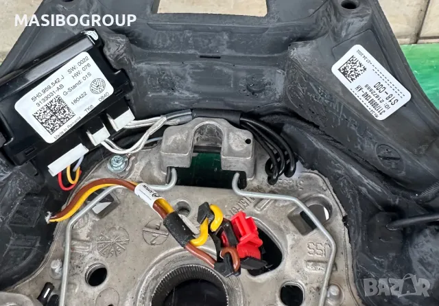 Волан мулти волани за Фолксваген Vw Golf Vw Tiguan Vw Passat, снимка 7 - Части - 43762444