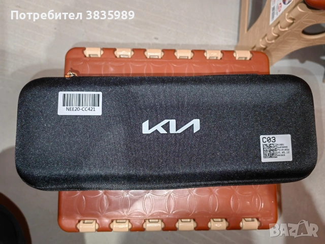 Продавам захранващ адаптер Киа, снимка 7 - Аксесоари и консумативи - 53470127