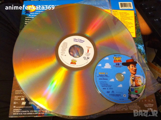 търся купувам лазер дискове или лазер плочи, снимка 2 - Грамофонни плочи - 45084245