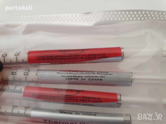 Термопаста HY410, 1g, снимка 3 - Други - 43229031