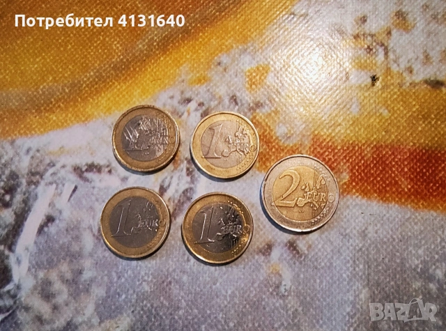 Редки колекционерски евро монети, снимка 2 - Нумизматика и бонистика - 53486290