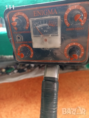 Металдетектор металотърсач Енигма , снимка 3 - Други - 52509892