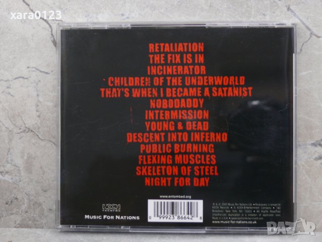 Entombed ‎– Inferno, снимка 2 - CD дискове - 28651005