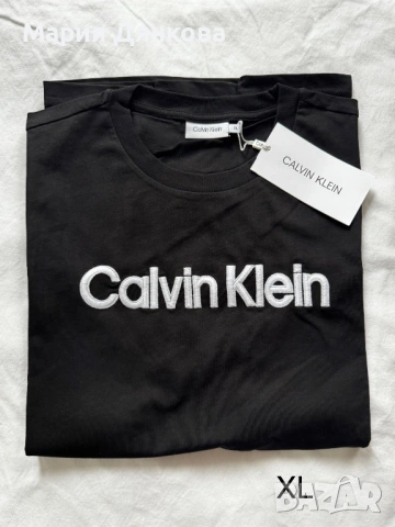 Мъжки тениски , снимка 4 - Тениски - 53064806