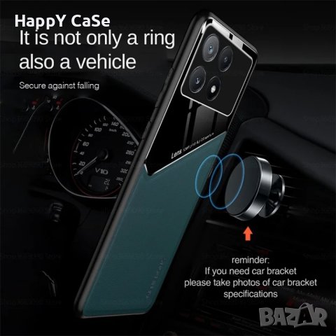 Xiaomi Poco X6 Pro 5G / X6 / M6 Pro / GENEROUS Кожен кейс калъф гръб с магнит, снимка 2 - Калъфи, кейсове - 44116313