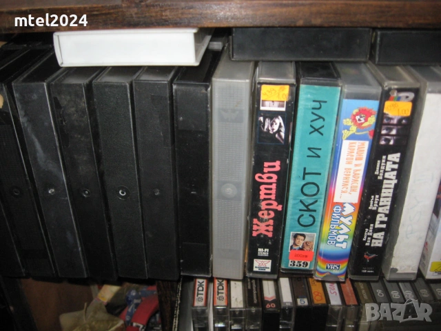 отново ЕВТИНИ видео касети, снимка 6 - Други жанрове - 50287398