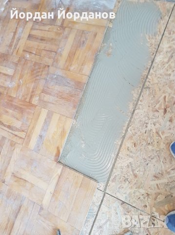 Паркетни услуги, снимка 2 - Ремонти на апартаменти - 29076894