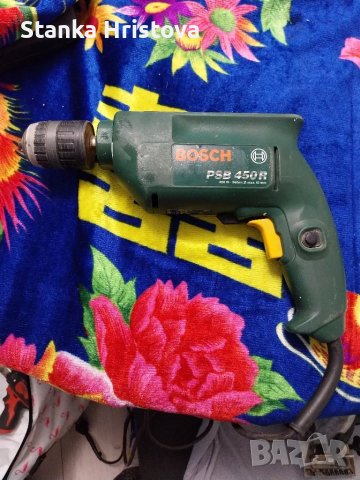 Винтовер Bosch 230v 50Hz.