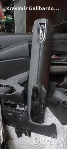 Интериорни Кори и пластмаси за Дачия Сандеро 3 (2021-...)