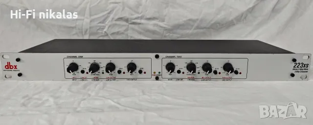 стерео кросоувър DBX 223xs