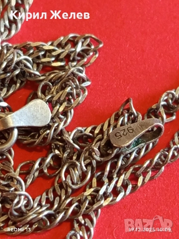 Сребърен синджир много красива плетка стилен дизайн 52417, снимка 2 - Колиета, медальони, синджири - 52845237