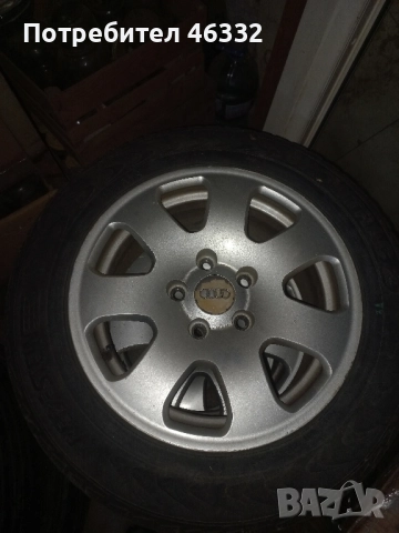 джанти 15 цола