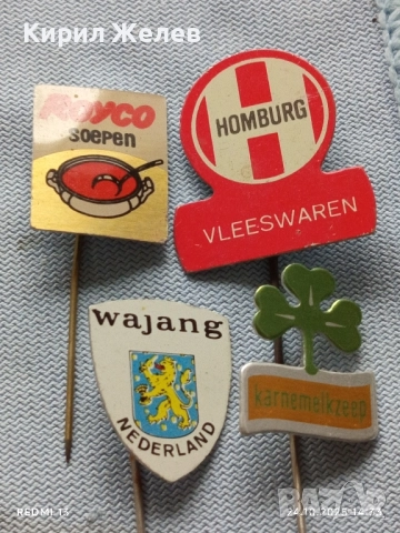 Лот рекламни значки 20 броя стари редки за КОЛЕКЦИЯ ДЕКОРАЦИЯ 46116, снимка 4 - Колекции - 52167112