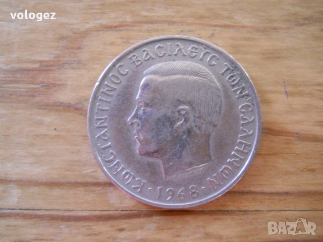 монети – Гърция, снимка 6 - Нумизматика и бонистика - 27017393