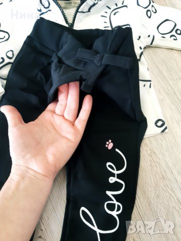 Cikoby комплект бебе, снимка 2 - Комплекти за бебе - 26665917