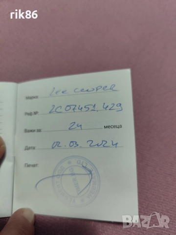 Дамски часовник Lee KOOPER , снимка 7 - Дамски - 51467295