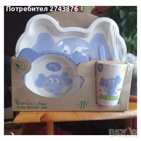  Детски комплект за хранене- части, Еко бамбук,Житотни- слонче, 22Х26см., снимка 1