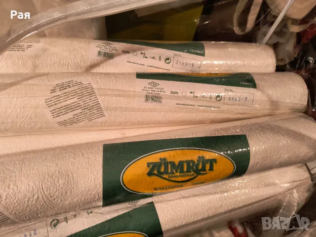 Zümrüt Леко релефен тапет 5,30 M² / тапети 12 броя , снимка 10 - Други - 47339721