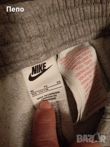 Долнище Nike , снимка 2 - Спортни екипи - 53215295