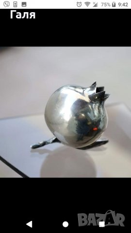 Сребърна миниатюра "Нар"