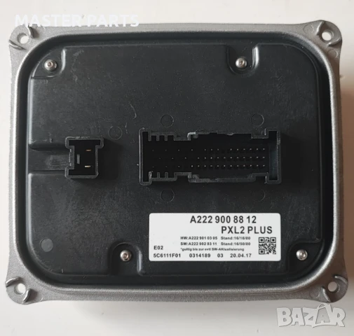 НОВ! Mercedes LED Баласт Модул Управление W205, W213, W222, W257 - Гаранция!A2229008812