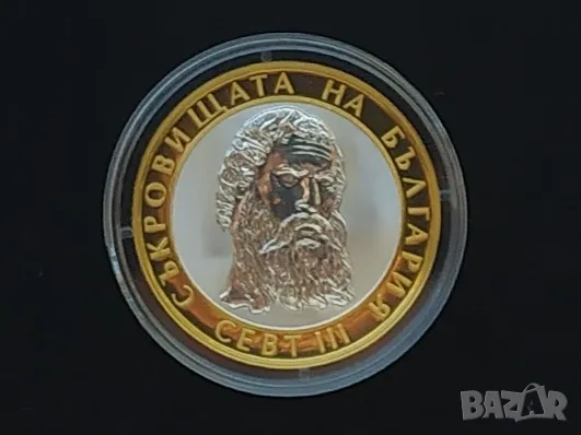 10 лева 2008 Севт lll, снимка 3 - Нумизматика и бонистика - 49443016