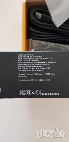 4-портов HDMI/USB 3.0 KVM Switch KC-KVM842 – до 4 компютъра 4K@144Hz и USB 3.0, снимка 5 - Кабели и адаптери - 50749032