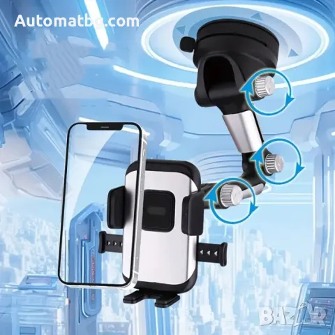 Стойка за телефон Automat, Универсална, За камион и др. МПС, снимка 5 - Аксесоари и консумативи - 49088620